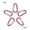 Five red aluminum carabiner key rings shown individually.