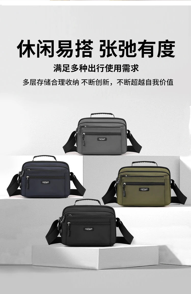 A set of four compact waterproof messenger bags in black, olive green, and dark gray colors displayed on a white surface.