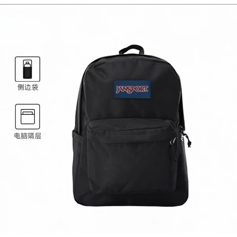 Sac à dos noir Jansport en nylon durable, unisexe, avec compartiments pour bouteille et ordinateur portable