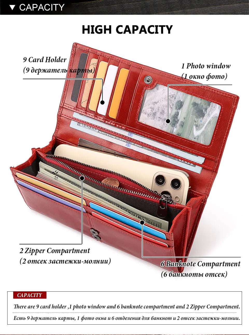Red genuine leather clutch wallet showing various compartments including card holders, photo window, and banknote slots