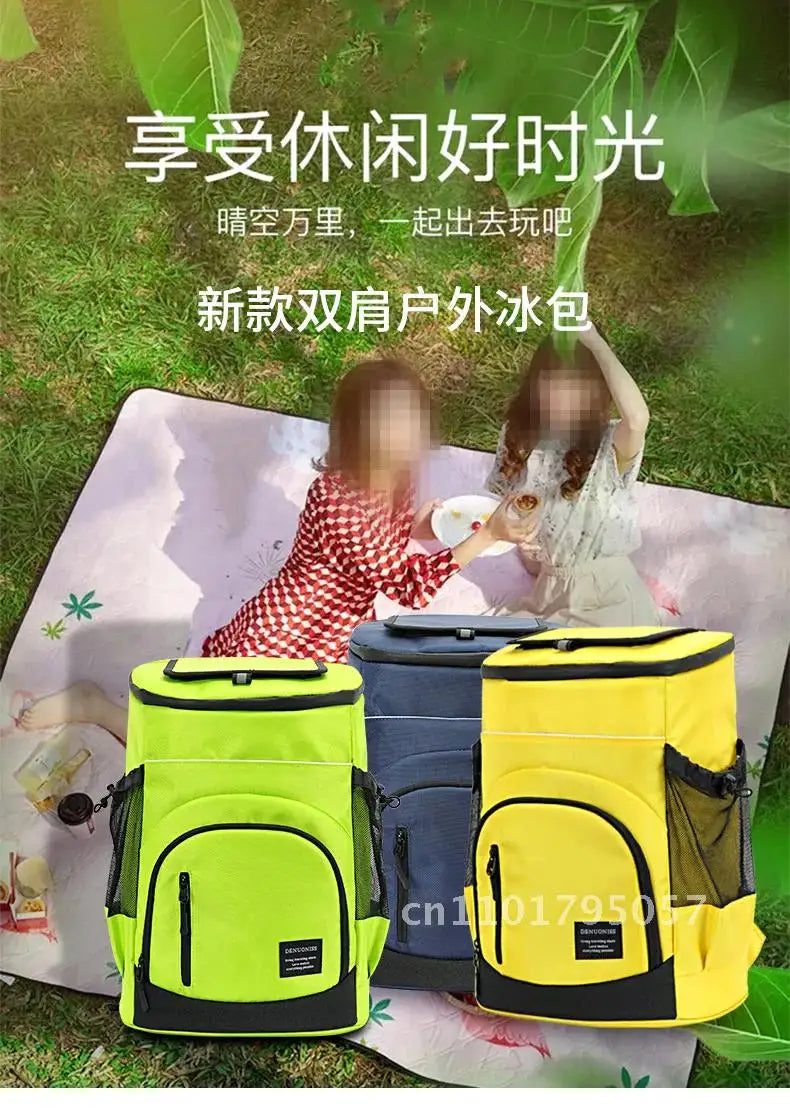 Yellow and dark blue insulated travel cooler backpacks shown outdoors with green foliage.