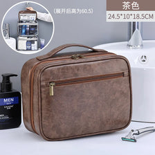 A brown portable PU leather cosmetic organizer bag is shown next to a white sink and grooming tools.