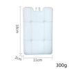A white reusable ice pack with dimensions 18cm by 11cm and a weight of 300g.