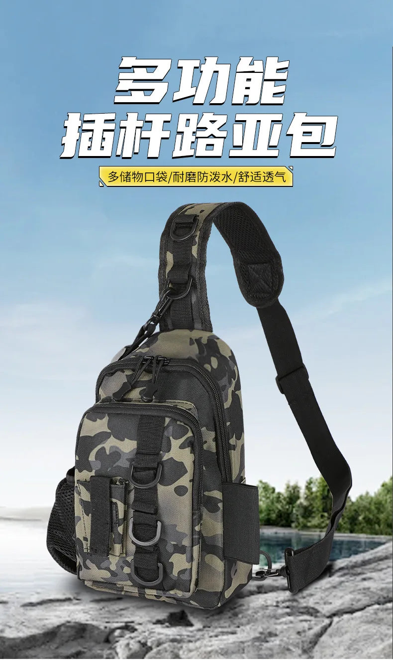 A camouflage patterned tactical fishing gear storage chest bag is shown outdoors.