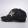 Black mesh snapback baseball cap decorated with a silver floral embroidery.