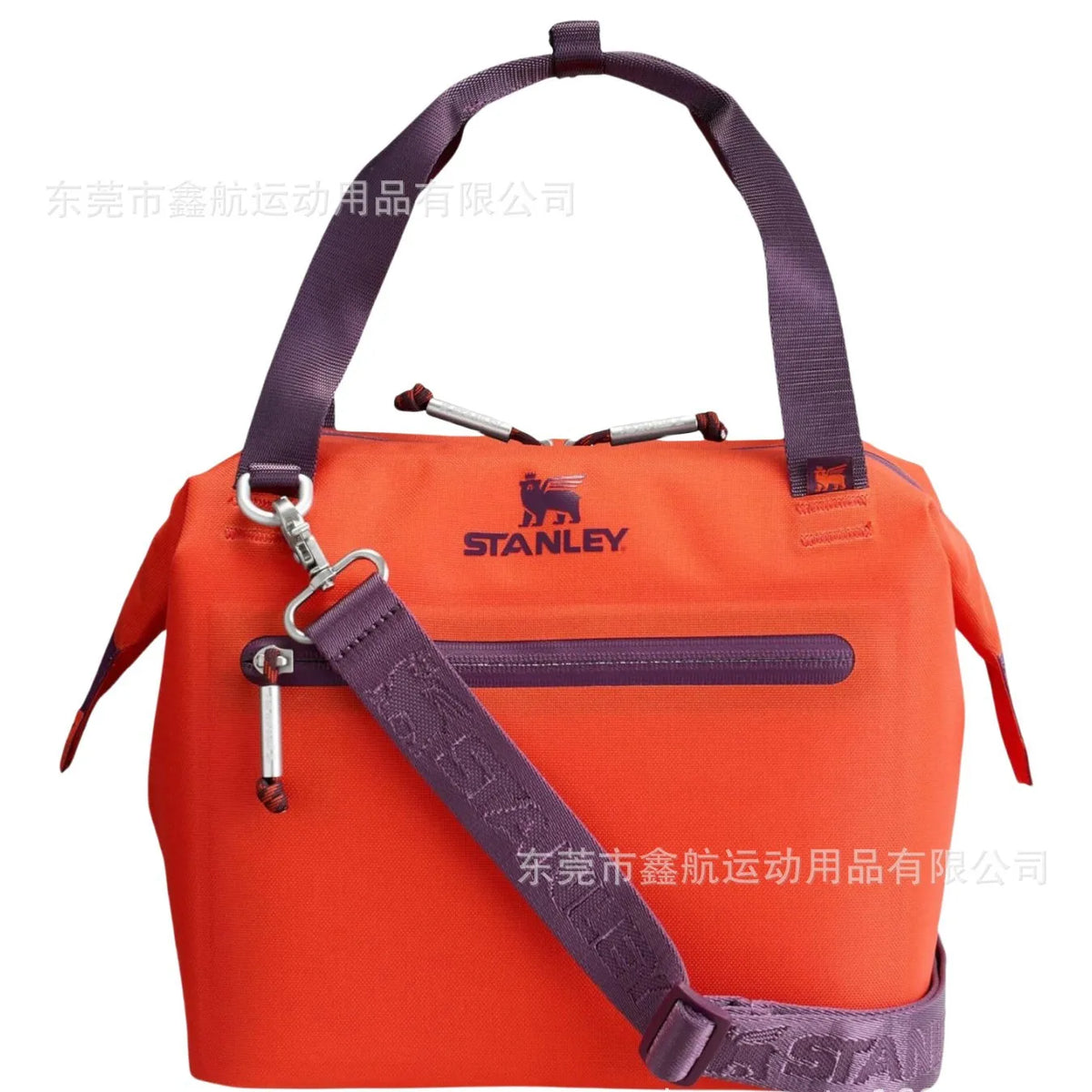 Orange insulated cooler lunch bag with a purple detachable crossbody strap
