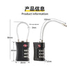 A black wire rope diameter combination lock with a key and various numbered dials shown against a white background.