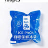 A package of 100 ice packs in blue plastic with white text indicating they are for coolers and lunch bags.