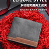 A dark gray and brown PU leather men's wallet with an ID card holder resting on a vibrant red, fluffy surface.