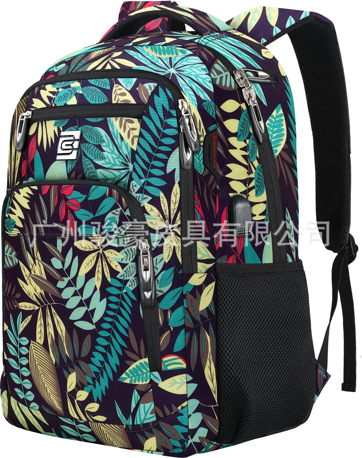 Buntes Laptop-Rucksack mit tropischen Blättern in Türkis-, Grün- und Violetttönen.