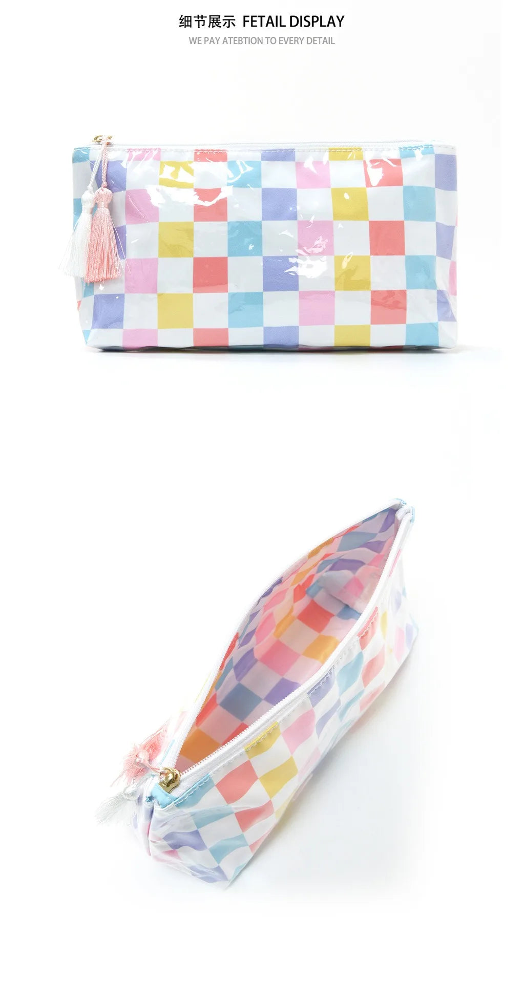 A colorful patchwork cosmetic storage pouch featuring squares of pink, yellow, blue, and white.