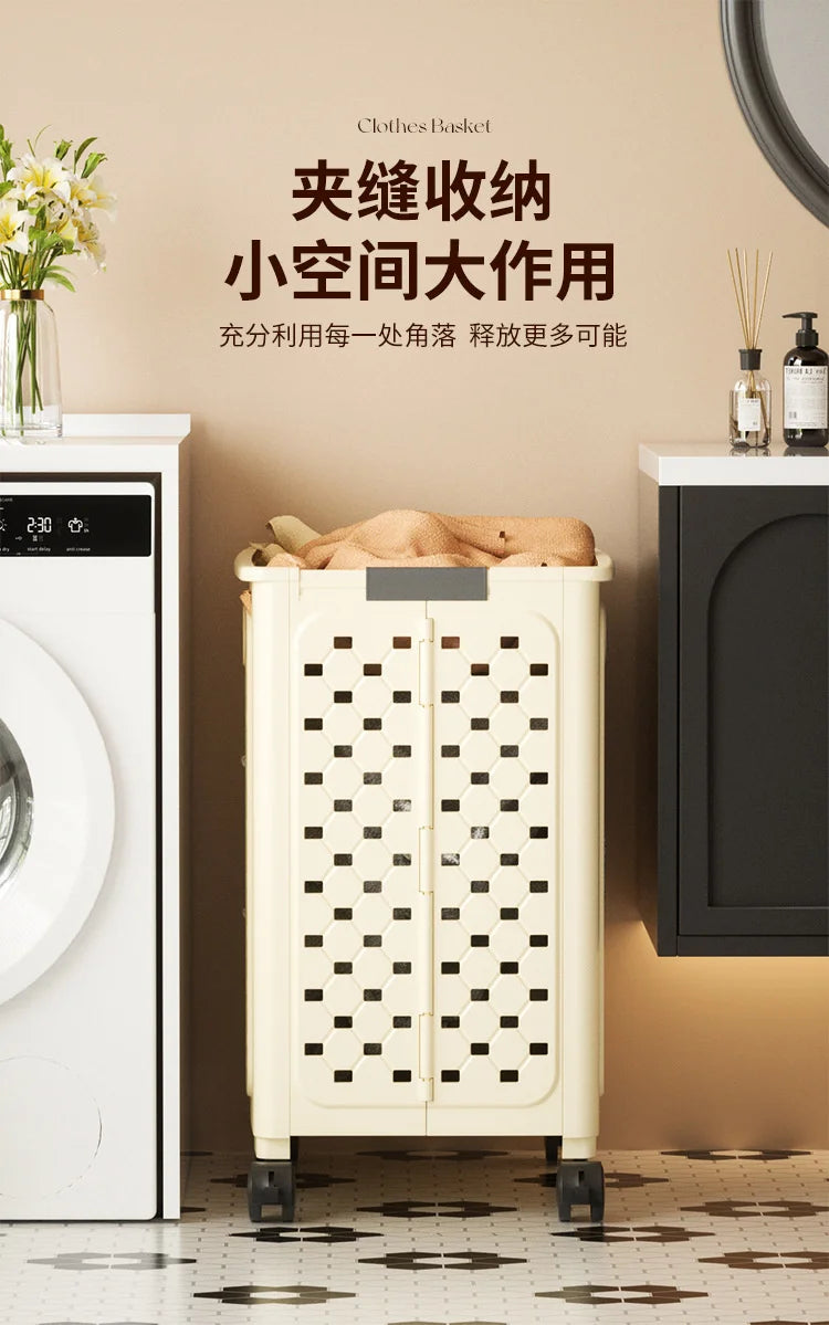 A white foldable laundry basket with a perforated design is shown next to a washing machine and toiletries on a wooden surfac