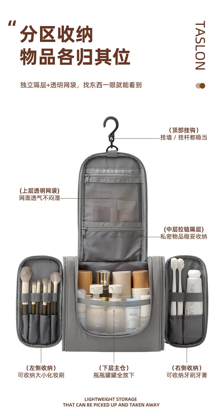A gray hanging toiletry bag with multiple compartments and accessories, shown in a vertical view.