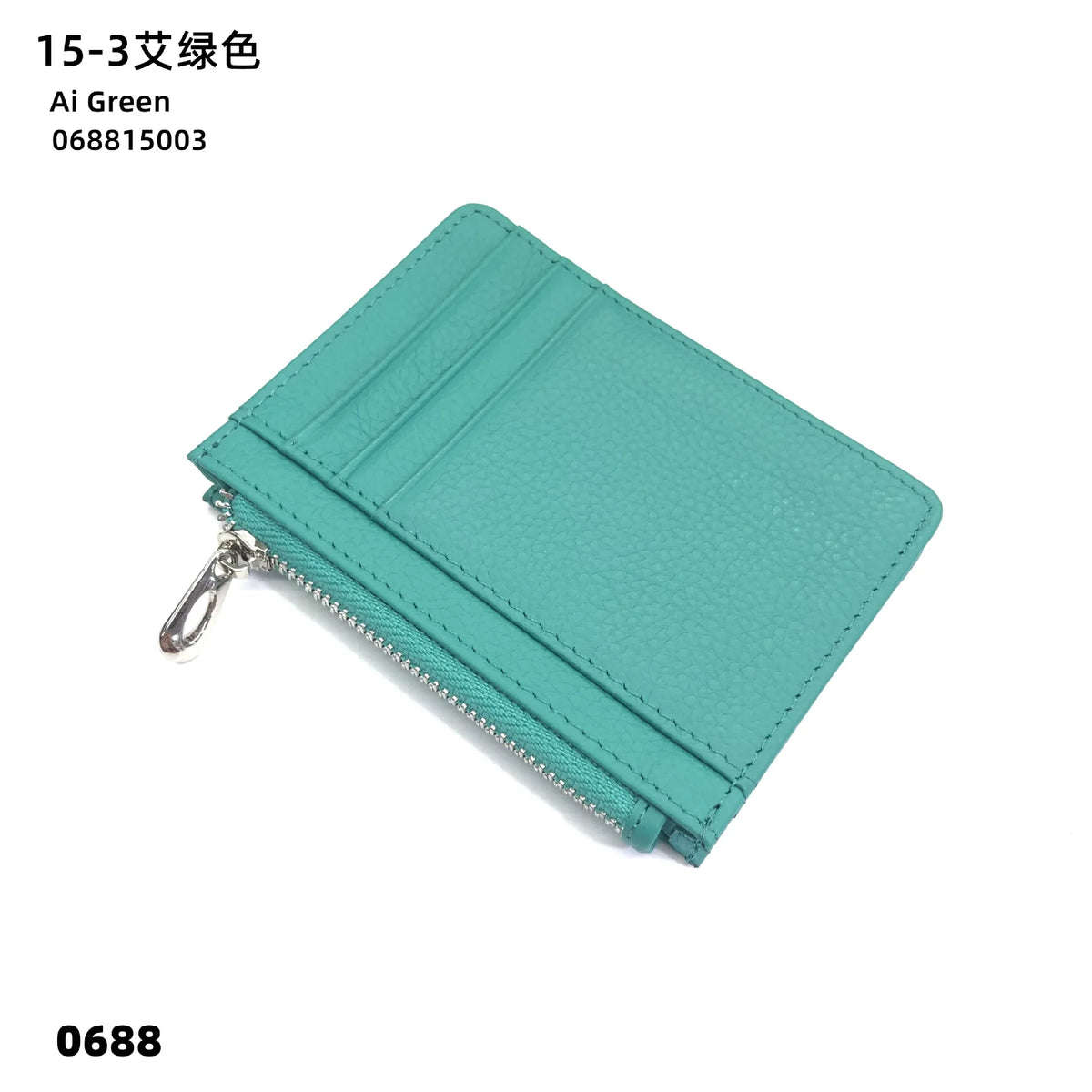 A teal genuine leather zipper card holder with a silver zipper pull.