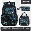 Black Saierna backpack and matching hand carry bag set for kids