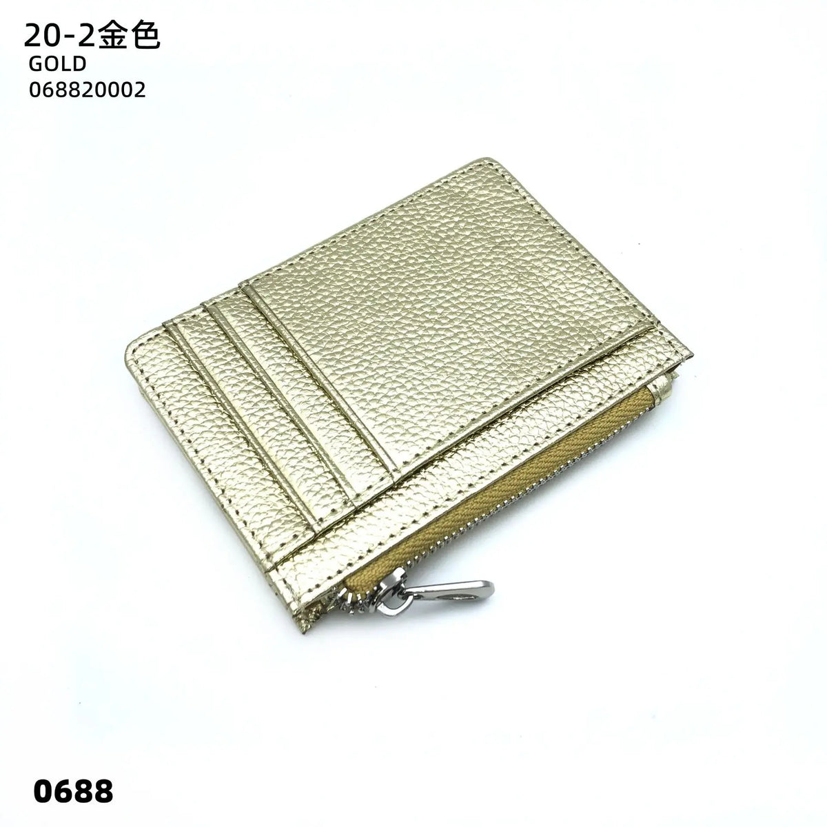 A gold-colored genuine leather zipper card holder and coin purse shown from above.