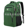 A dark green business travel laptop backpack with black accents and straps.