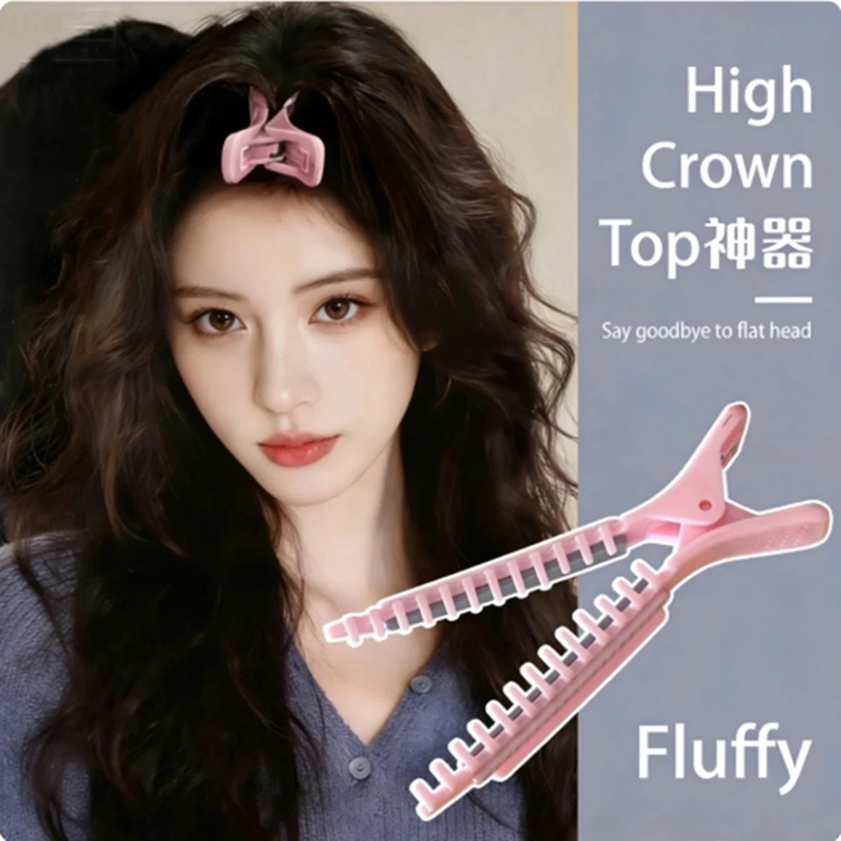 Gros plan sur les cheveux noirs d'une femme, stylisés avec des pinces roses antidérapantes, démontrant la Top High Crown et l