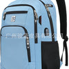 Durable Laptop-Rucksack in hellblau mit schwarzen Akzenten und Netztasche
