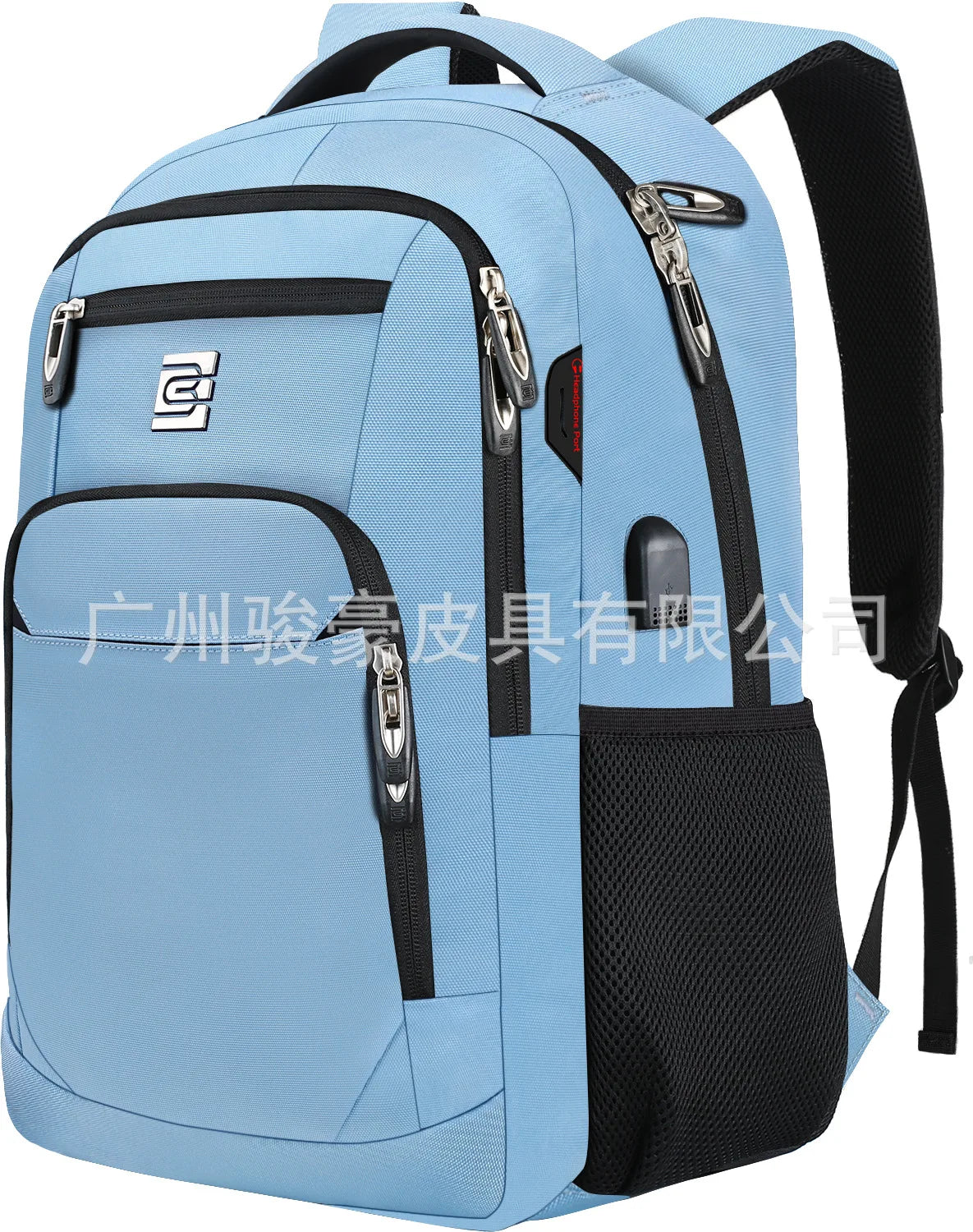 Light blue business travel laptop backpack with black accents and straps