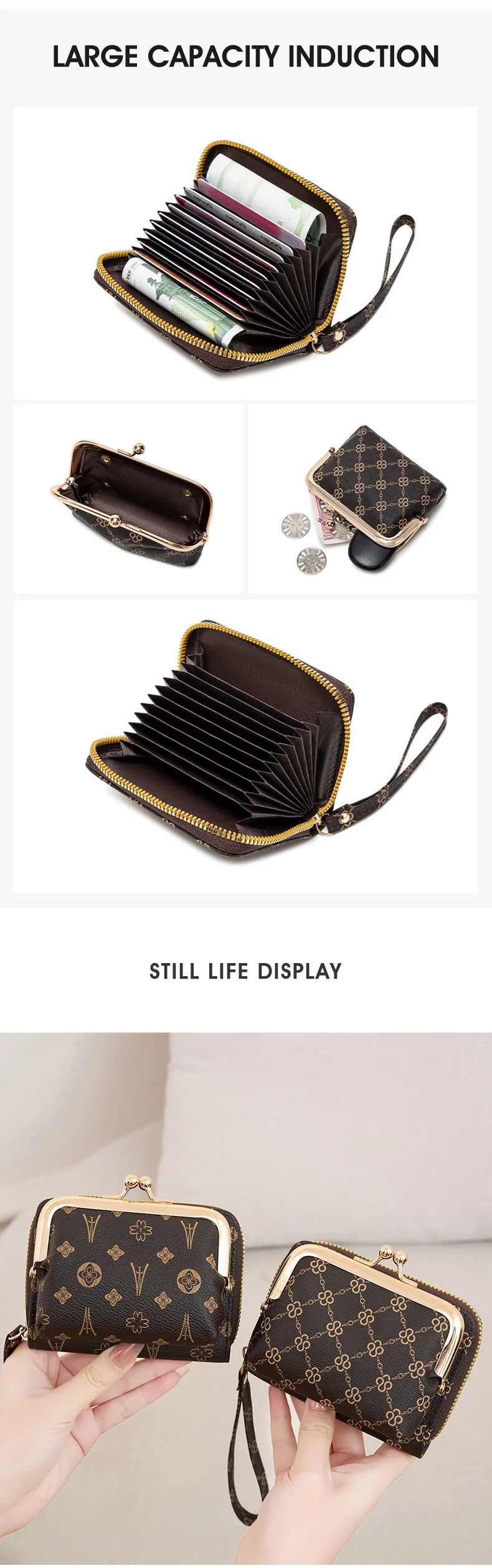 A black fashion print accordion card holder wallet displayed open and closed.
