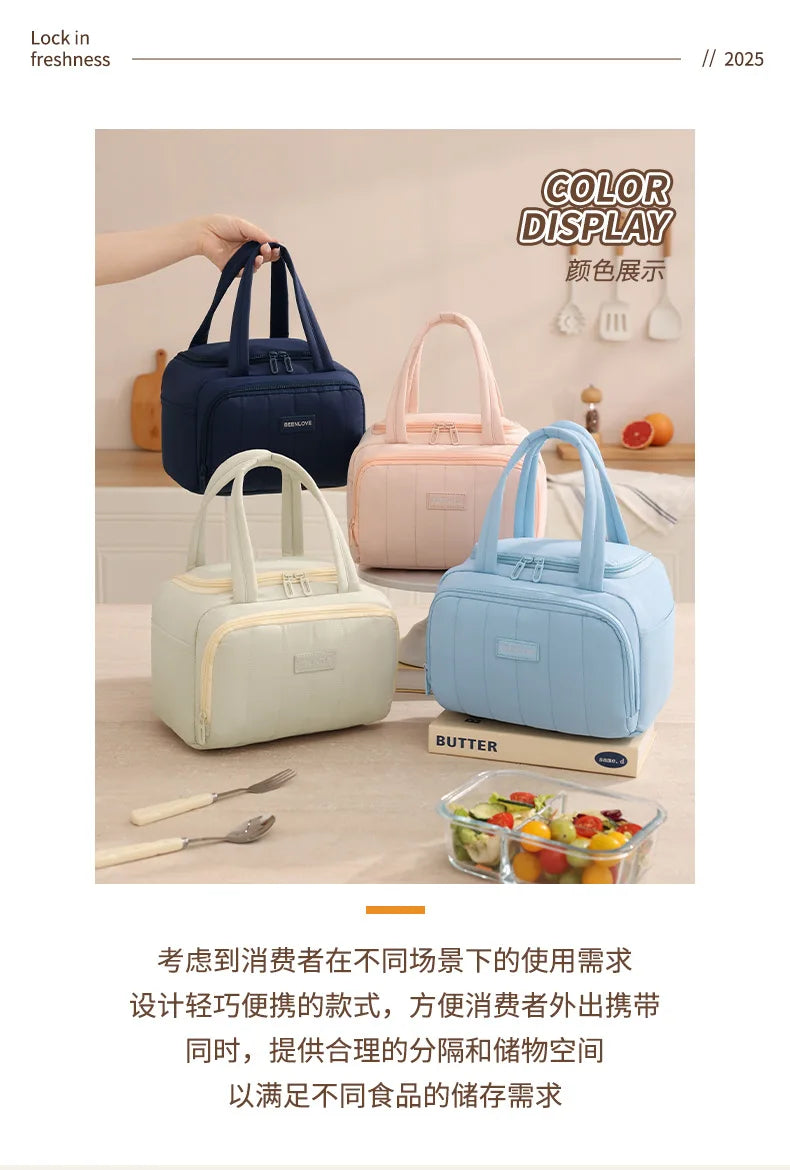 Colección de bolsas térmicas acolchadas en tonos pastel, incluyendo azul, rosa y crema.