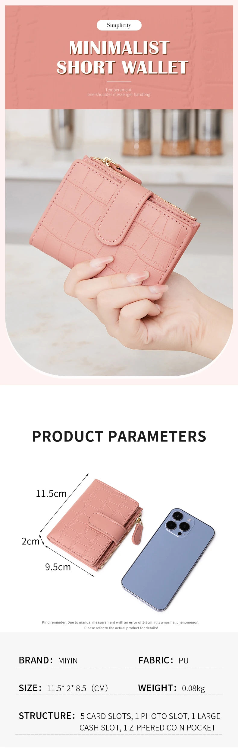 A pink minimalist short wallet made of PU leather is shown being held by a hand next to a smartphone.
