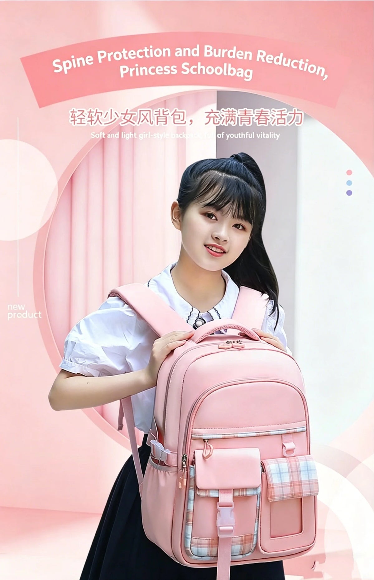 A young woman is holding a pink lightweight girl-style schoolbag against a light pink background.