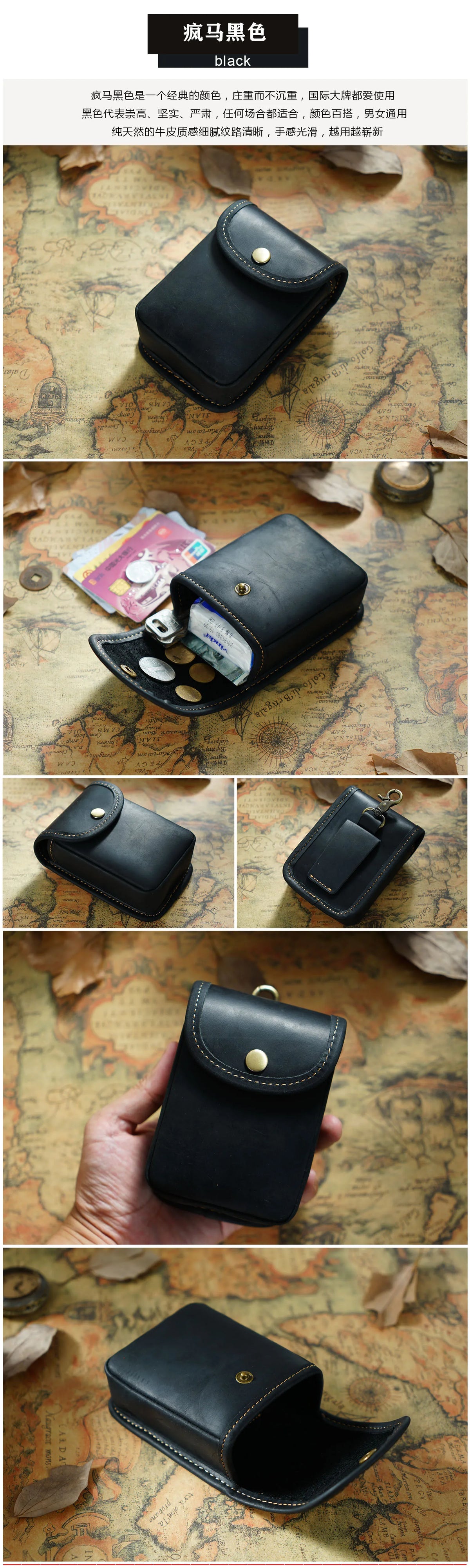 A black leather multi-functional waist bag is shown in various angles against a map background.