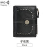 Black multi-fold RFID protection wallet with stitched details and a decorative emblem