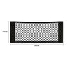 Black mesh net bag for car trunk storage organizer with dimensions 25cm by 80cm