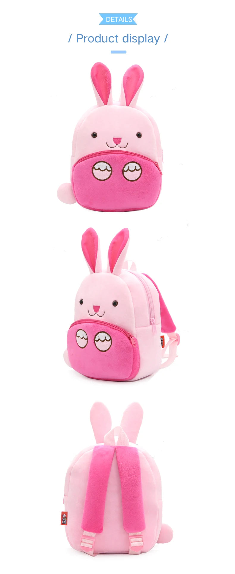 A pink cartoon rabbit plush backpack for kids shown from the front.