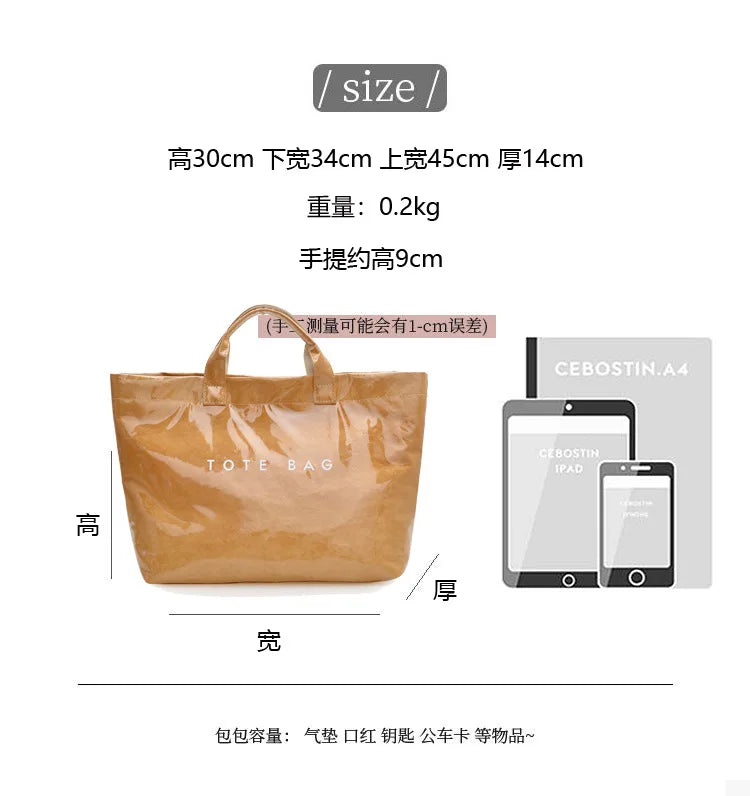 A light brown transparent waterproof PVC tote bag shown with dimensions and included items.