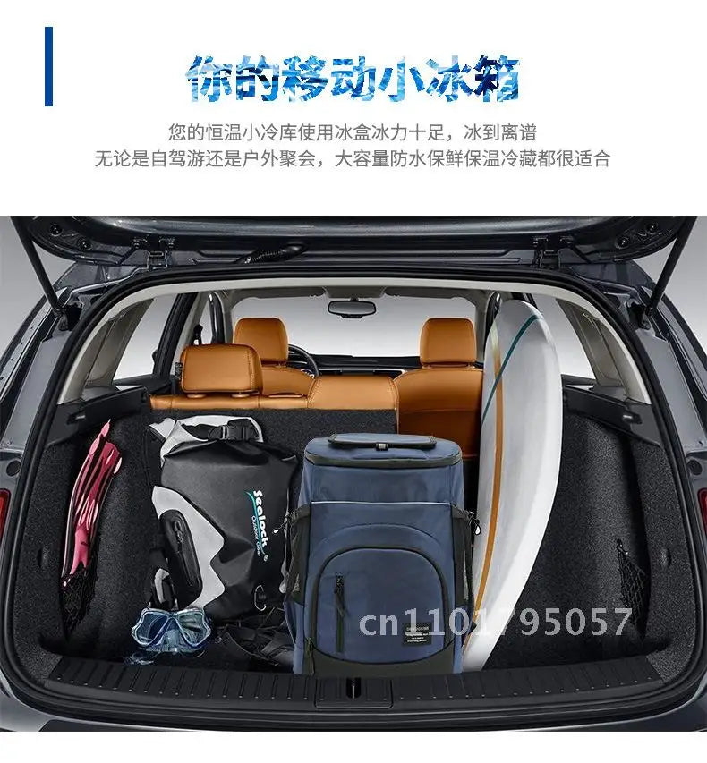 An interior view of a car trunk showing an insulated travel cooler backpack with a white and blue design.