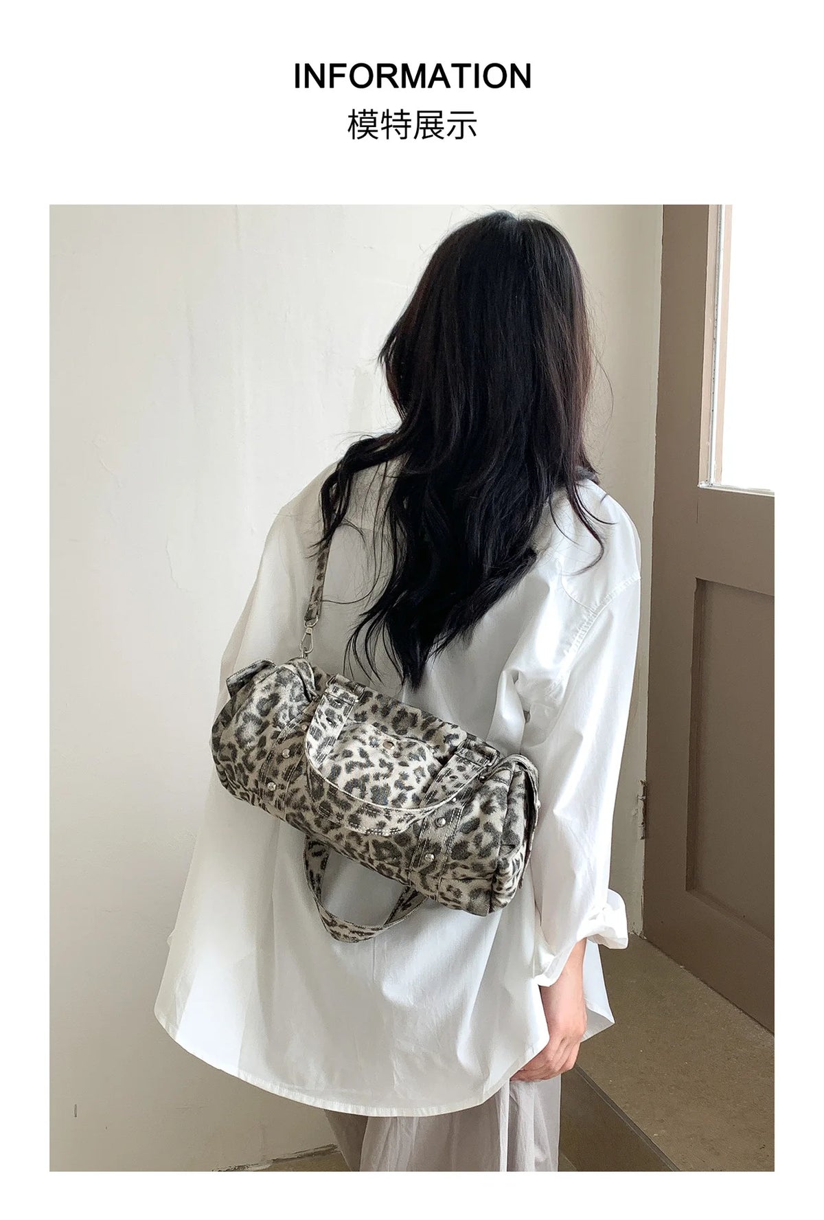 A woman is shown from the back holding a leopard print Rivet Boston shoulder bag against a light background.