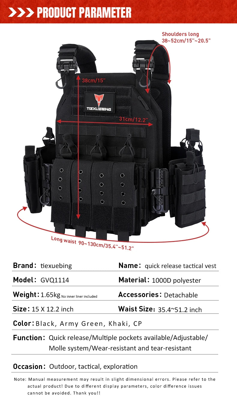 Black tactical plate carrier vest with adjustable molle system shown from the front