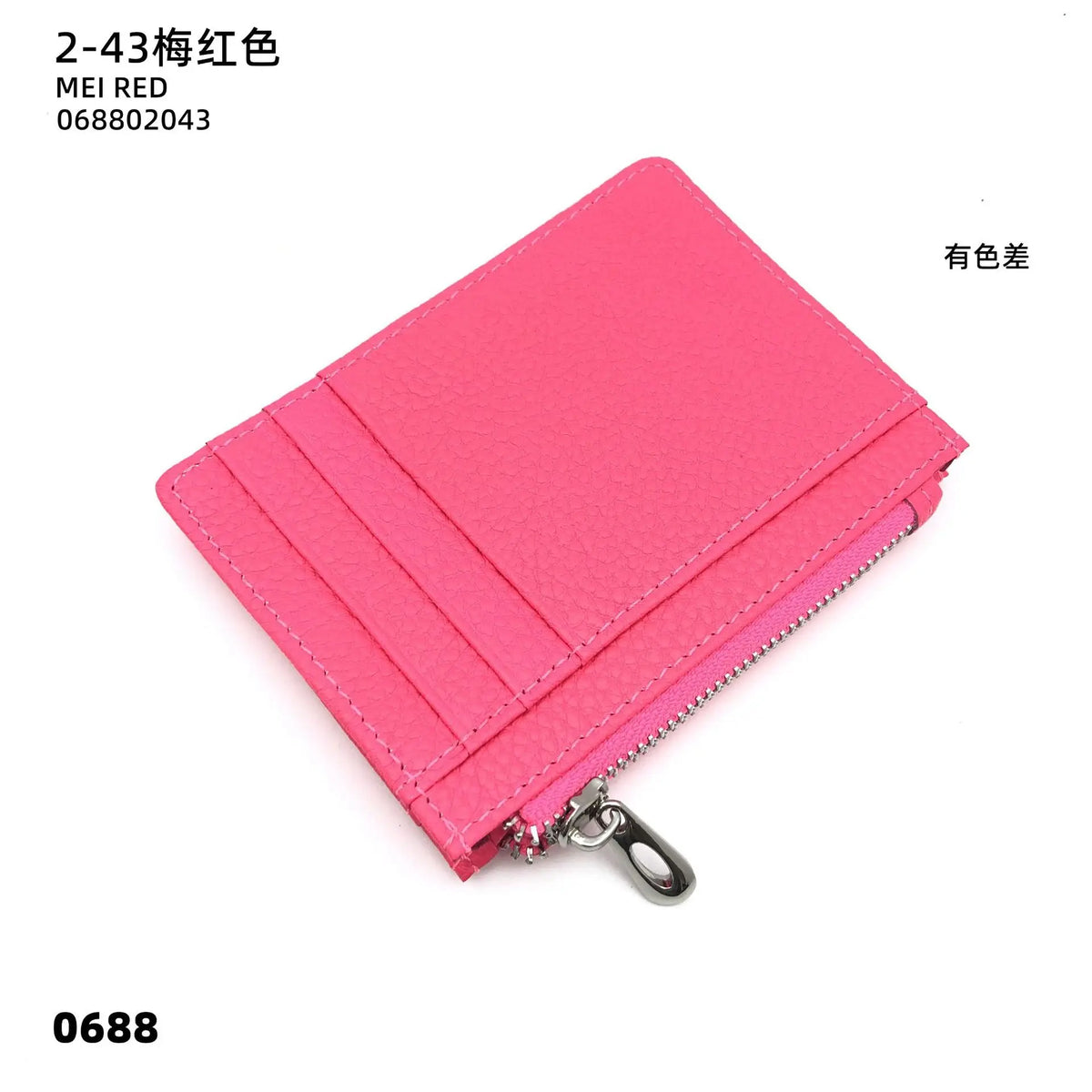 A pink genuine leather zipper card holder with a silver clasp.