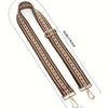 A brown and beige woven textile replacement bag strap with metal clasps.