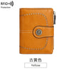 A brown leather multi-fold wallet with stitching and a decorative metal emblem.