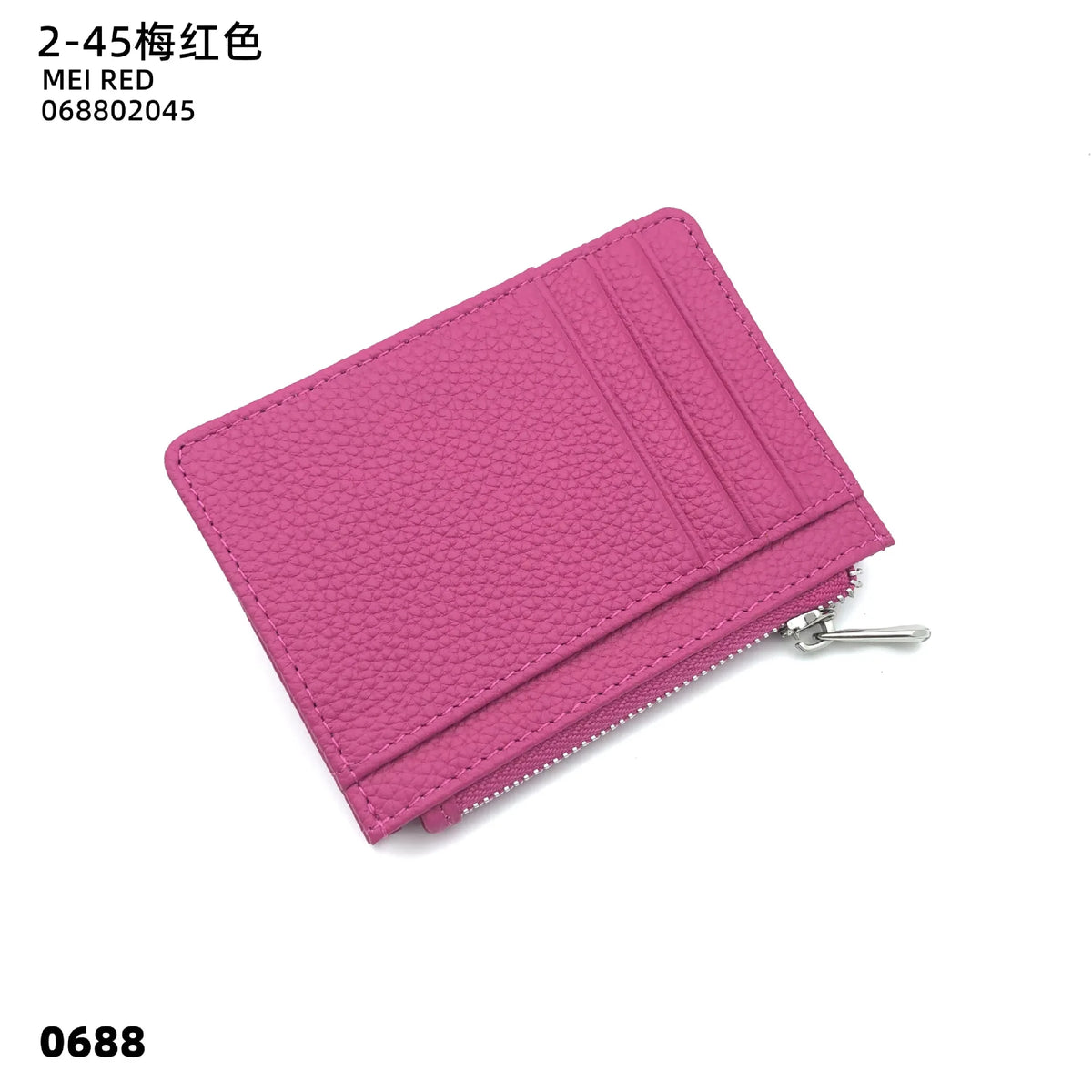 A pink textured leather card holder with a silver zipper closure.