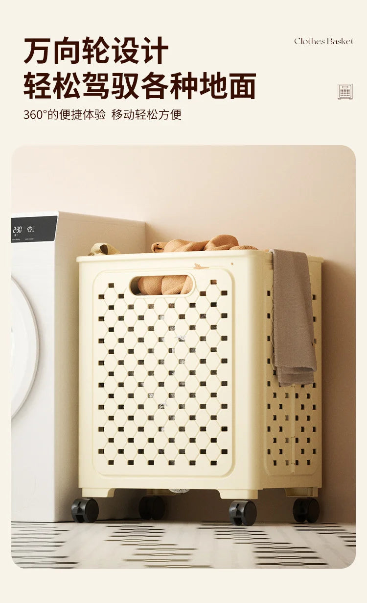 A light beige foldable laundry basket with a perforated design is shown on a floor, next to a white cabinet.
