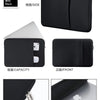 Black universal laptop sleeve case showing various views including side front and inside details