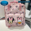 Mochila de peluche rosa con dibujos de Minnie Mouse y Donald Duck