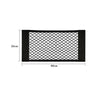 Black mesh net bag for car trunk storage organizer with dimensions 25cm by 60cm