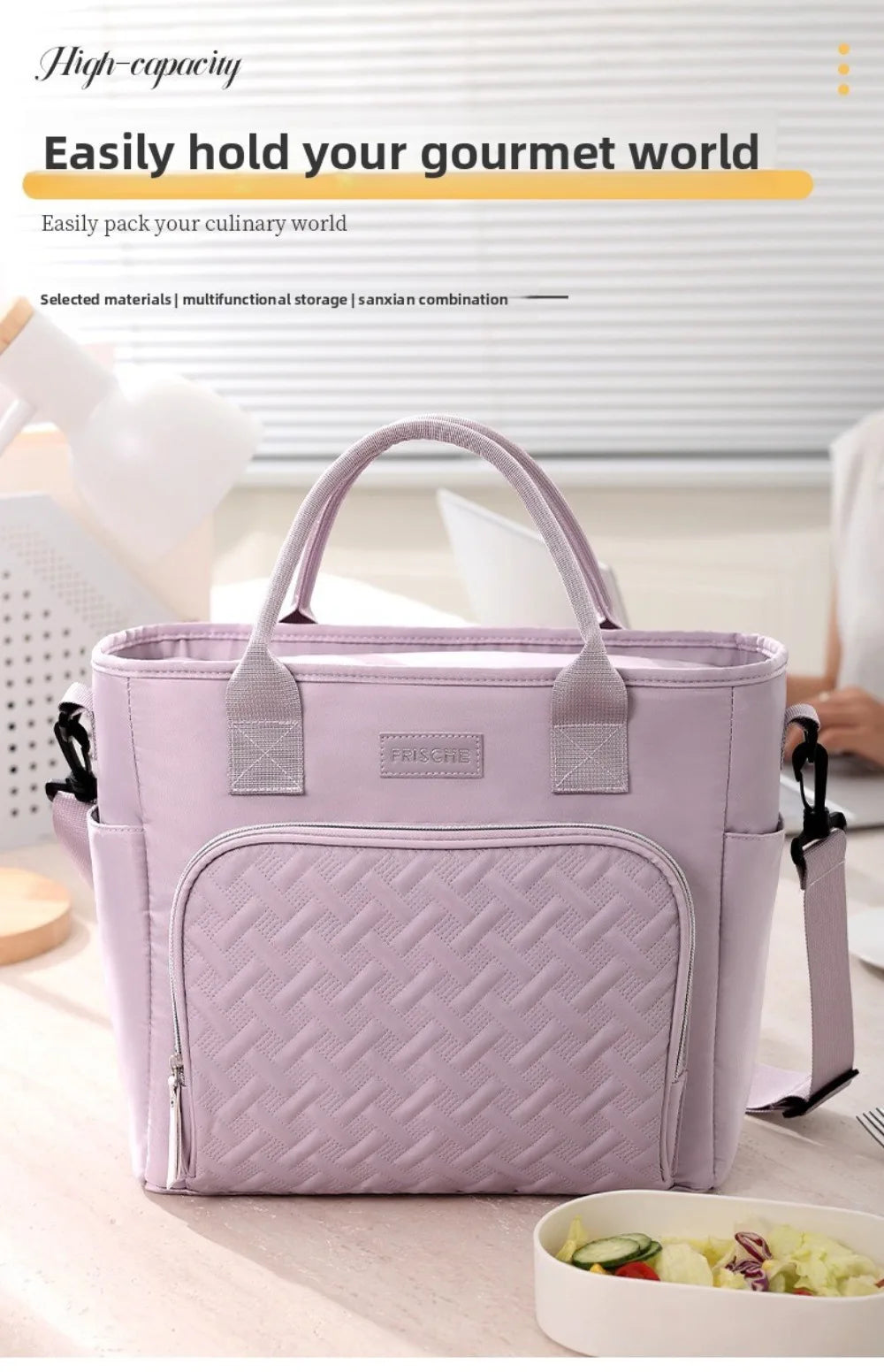 A lavender insulated lunch bag with a quilted pattern is shown on a white surface.
