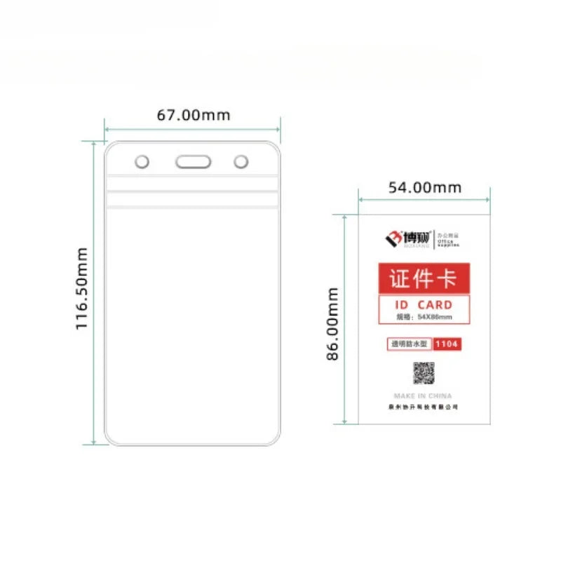 A white transparent vinyl ID card holder sleeve with dimensions 67.00mm by 116.50mm.