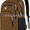 Brauner, strapazierfähiger Laptop-Rucksack mit schwarzen Riemen und Reißverschlüssen.