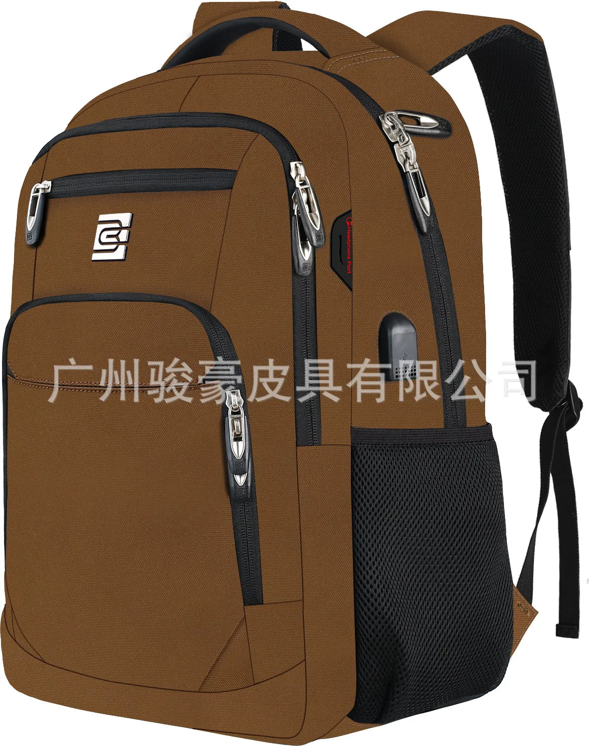 A brown business travel laptop backpack with black straps and zippers.