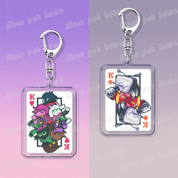 Silver keychain featuring a Deltarune chibi poker card design with a King symbol.