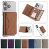 A magnetic leather card wallet for iPhone shown in various colors and angles.